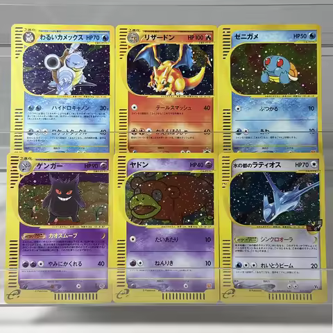 Pokémon Japanese PTCG Old Game Foil Cards Squirtle McDonald's Slowpoke Mcdonald's Charizard014 Chari