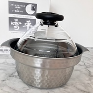 HARIO Rice Cooker Yukihira IH Compatible 1-3 cups Silver GIS-200