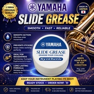 Yamaha Slide Grease For Trumpet French Horn Trombone Euphonium Tuba 调音管润滑膏