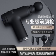 mini massage gun muscle massage gun Mini Fascia Gun Smart Manufacturer Supply Cross-Border Muscle Re