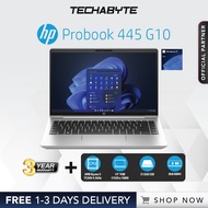 HP Probook 445 G10 | 14" FHD | Ryzen 5 7530U | 8GB DDR4 | 512GB SSD | Windows 11 Pro Notebook ( 8B206PA )