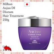Milbon Aujua DI Diorum Hair Treatment 250g