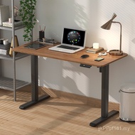 Office Smart Home Study Computer Desk Small Apartment A9L Lifting Desk Standing Writing Desk Electri