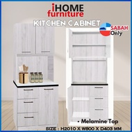 iHOME SABAH FURNITURE 🔥READY STOCK🔥Kitchen Cabinet Series Melamine Top / Storage Cabinet/Kabinet Dap