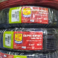 NYAF 4mm stranded cable 4mm2JEMBO pure copper cable