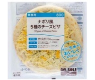 2件價🇯🇵日本DELSOLE五重芝士Pizza🧀氣炸/微波爐/焗爐