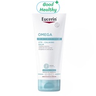 Eucerin Omega Balm ยูเซอริน โอเมก้า บาล์ม บำรุงผิวหน้าและผิวกาย สำหรับผู้มีปัญหาผิวแห้ง แดง คัน ato 