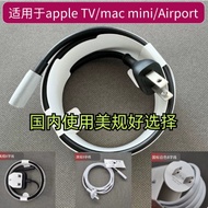 Suitable for Apple Apple mac mini m4 Fruit mac mini m4 Computer 4k tv tv Box 8-Character Power Cord