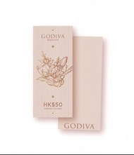 Godiva $50 結婚餅咭 Wedding Gift Voucher (預售)