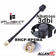 IFlight Albatross 3dbi 15CM 5.8GHz RHCP RPSMA FPV Antenna RHCP-RPSMA
