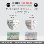 Iconic Medicare Kid 3 Ply Medical Face Mask - Dino & Bears (30pcs)