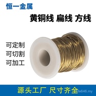 4/2/Brass */Brass Wire * 3H65/Brass/Flat Wire * 2 Square Wire * 25H6233mm11 * TOSJ