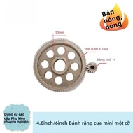 Mini Electric Chain Saw 4 Inch 6 Inch Single Hand Saw Wood Cutting Lithium Electric Motor Gear Guide