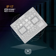 Amaoe Mold Plate Set Ic Iph0ne 17 Series Amaoe U-IP13Reballing Stencil For Iph0ne 17 Series Original