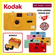 Kodak M35 35mm Film Camera | Bundle Package