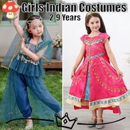 + LITTLE MUSHROOMS + KIDS HALLOWEEN COSTUMES COSPLAY GOWN DRESS CAPE | DISNEY JASMINE INDIAN PRINCESS QUEEN | DEEPAVALI