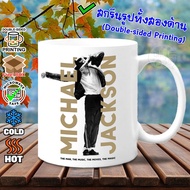 Ceramic MUG MJ Glass Michael Jackson New Products Beautiful And Sharp Picture/MJ8WH
