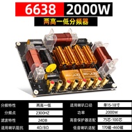 Professional Stage Amplifier Splitter High Power Double Low Frequency Sound Box สําหรับ 12 นิ้ว 15 น