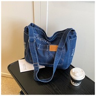 Velia Crossbody Denim Bag Women's Bag Jeans Sling Bag Korean Bag