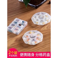 pill box medicine pill box Portable Pill Storage Box 824