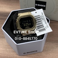 100% ORIGINAL CASIO G-SHOCK GM-S5600GB-1DR / GM-S5600GB-1D / GM-S5600GB-1 / GM-S5600GB / GM-S5600 BL