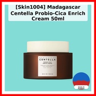 [Skin1004] Madagascar Centella Probio-Cica Enrich Cream 50ml / Korean Cream / Enrich Formula by glow