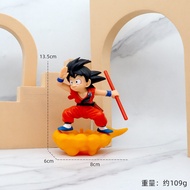 Dragon Ball Action Figure