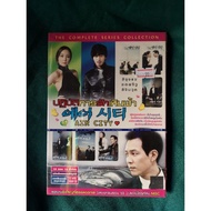 DVD​ Korean Movies Thai Audio Only Cover: 2 Sheets: A​IR CITY Practice​Love​Blue​ " Lee Jung Jae"