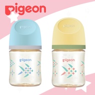 Pigeon พีเจ้น ขวดนมคอกว้างสีชา PPSU ลายปลาตะเพียน ขนาด 5/8 ออนซ์ แพ็ค2ขวด
