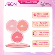 VACOSI Lollipop Blusher 5.6g - Glam Beautique