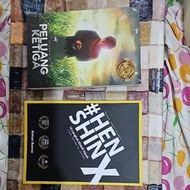 aiman banna collection