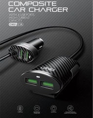 全新🔥LDNIO  4usb前後座多功能車載充電器🔥延長線智能車充車充頭