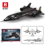 Reobrix | ของเล่นประกอบเครื่องบินเจ็ตพิฆาต SR-71 Blackbird