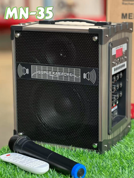 ลำโพงบลูทูธ ลำโพงรุ่น MN-35 MN-36 MN-37 ลำโพงไม้เคลื่อนที่มีล้อลาก เสียงดังกระหึ่ม เบสหนัก แถมไมค์