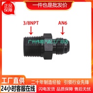 Fuel Pump Oil Cooling Adapter Straight Adapter Accessories AN4-AN10