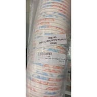 Ice Cream Paper Cup - Cool Design,  Ø 75 X H 45mm