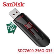 【MR3C】含稅公司貨 SanDisk CZ600 256G Cruzer Glide 256GB USB3.0 隨身碟