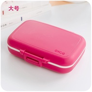 Silently love to carry mini portable medicine Box Small Korea cute easy to split pill medicine week