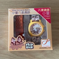 Chip & Dale 八達通兒童手錶