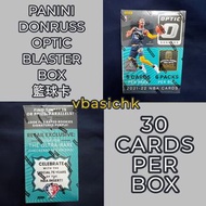 🏀少量現貨🏀2022 PANINI NBA DONRUSS OPTIC BLASTER BOX NBA球星卡