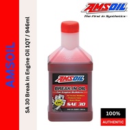 AS-6-BRK-QT  Amsoil SA 30 Break In Engine Oil 1QT / 946ml