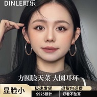 Star Big Hoop Earrings Silver Earrings Square Round Face Plain Hoop Niche Non-Fade Earrings