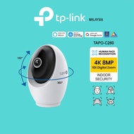 TP-LINK TAPO C260 Pan/Tilt AI Home Security WiFi Camera CCTV