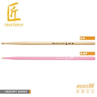 CRAFTSMAN Log Jazz Drum Stick 5A 5AP