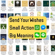 100 Hari Raya Adilfitri Idul Fitri JPG (HD) Thank You JPG/Message JPG/Wish JPG/Whatsapp Wish