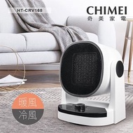 CHIMEI冷暖兩用 電暖器