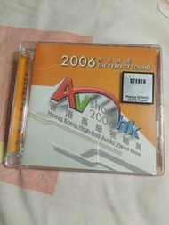 全新未拆 2006 原音精選 SACD 香港高級視聽展 發燒級靚聲試機天碟 CD