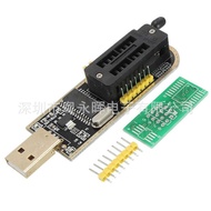 Local Gold CH341A Programmer USB Motherboard Router LCD BIOS FLASH 24 25 Burner