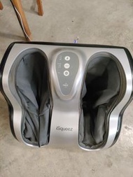 iSqueez 足部按摩器