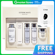Ohui | Có được làn da trắng mịn với bộ tinh chất Ohui Extreme White Melanolyzing Ampoule Essence 30m